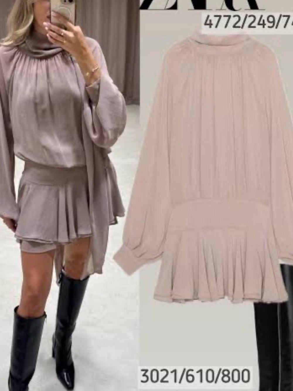 Zara Blush-Pink Pleated Mini Skirt Set
